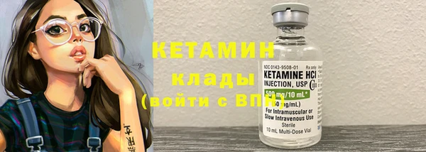 дживик Белокуриха