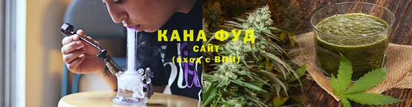 меф VHQ Богданович