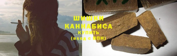 альфа пвп VHQ Белоозёрский
