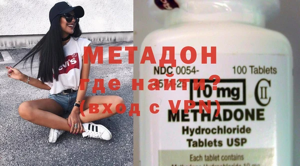 дживик Белокуриха