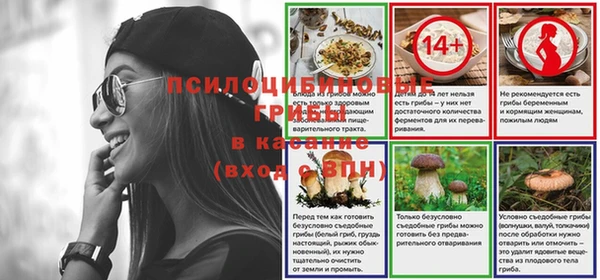 меф VHQ Богданович